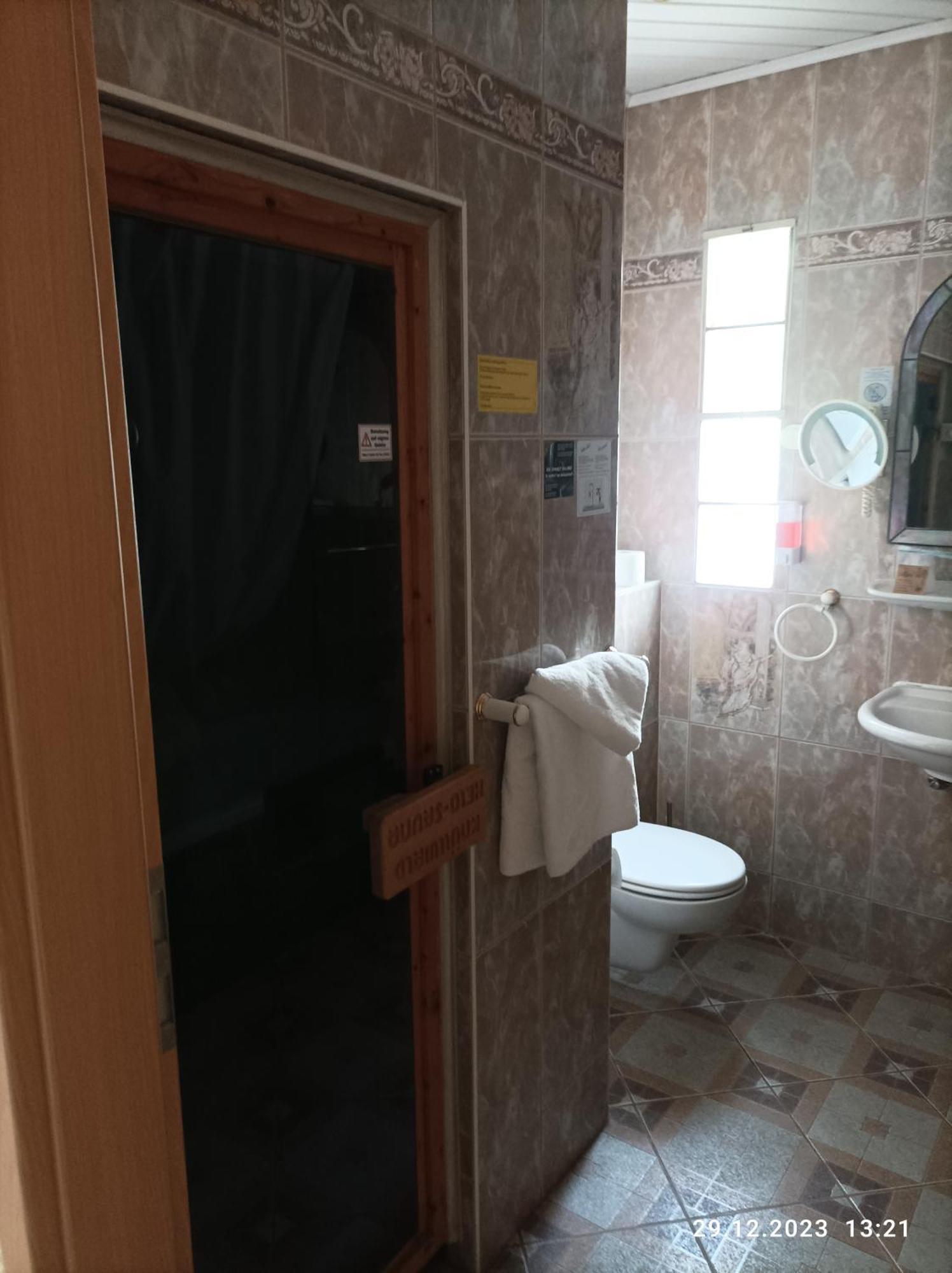 Central Hotel شفيتزينجين المظهر الخارجي الصورة